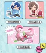 Рандомная фигурка Blind Box Vocaloid Watch Miku's step