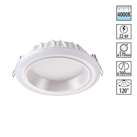 358280 SPOT NT19 495 белый Встраиваемый светильник IP20 LED 4000K 22W 85-265V JOIA