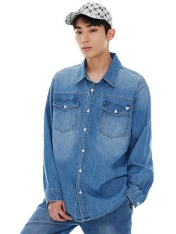 Джинсовая рубашка с двумя карманами