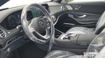 Mercedes-Benz S-Class W222 Maybach S650 Pullman (12.2019)
