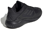 Кроссовки Adidas Climawarm Bounce