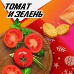 Сухарики Хрусteam Багет Томат и зелень 60г