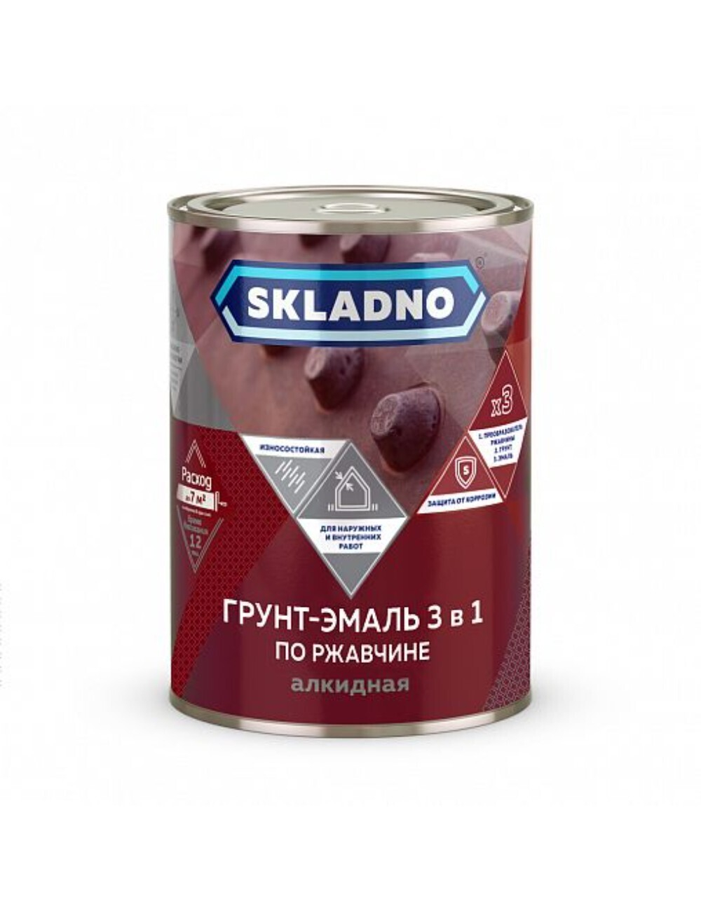 Грунт-эмаль по ржавчине Skladno, 3 в 1, желтая, 1,8 кг