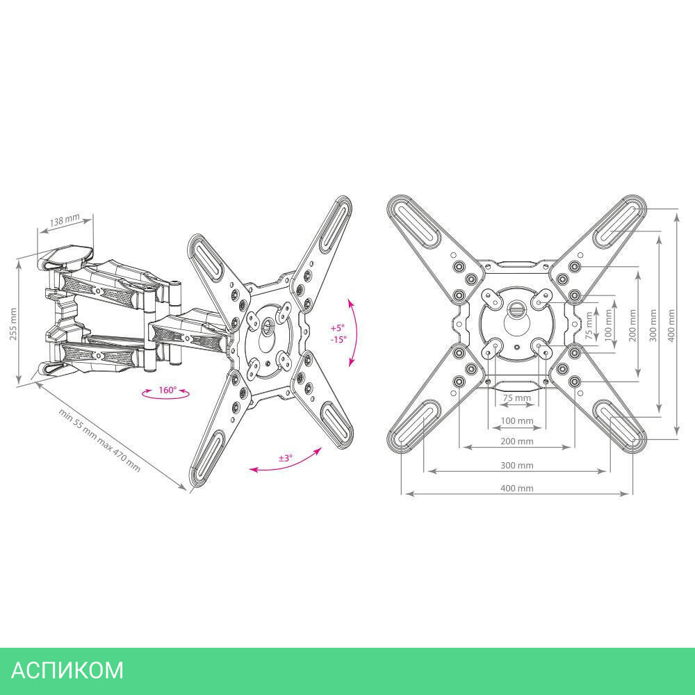 Кронштейн Kromax Atlantis-45 белый (20218)