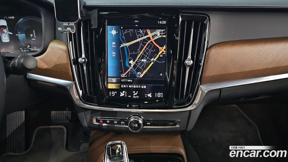 Volvo S90 T8 AWD 액설런스 (07.2020)