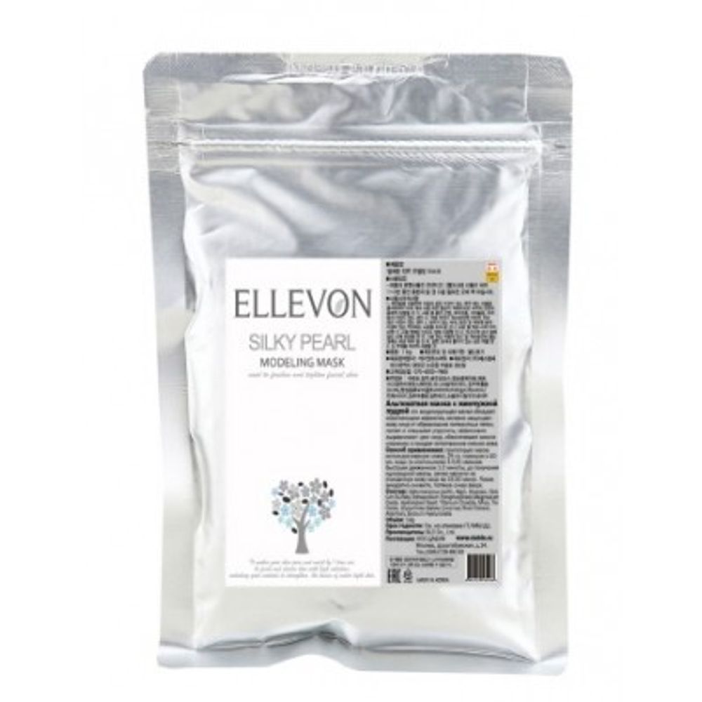 ELLEVON SILKY PEARL MODELING MASK