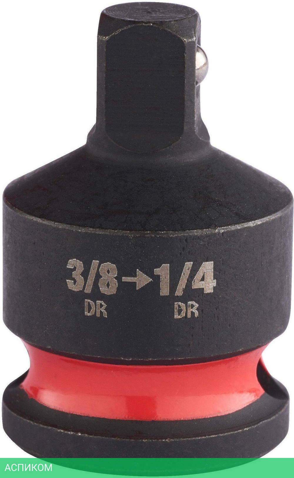 Переходник Milwaukee Shockwave с 3/8" квадратный на 1/4" квадратный (4932480299)