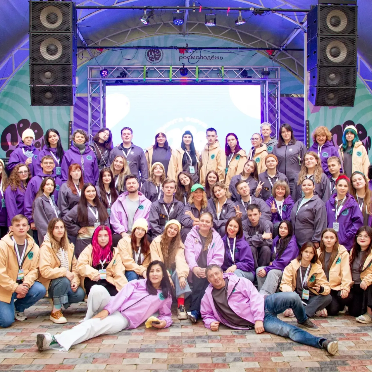 Закажи свой мерч!