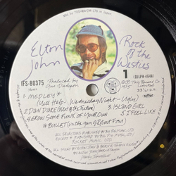 Винтажная виниловая пластинка LP Elton John Rock Of The Westies (Japan 1975) (Obi) Hard Luck Story
