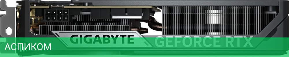 Видеокарта GigaByte GeForce RTX 5060 Windforce OC 8G GDDR7 (GV-N5060WF2OC-8GD)