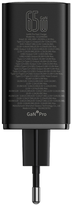 Зарядное устройство Baseus GaN6 Pro 2C+2U 65W USB Type-C, USB черный
