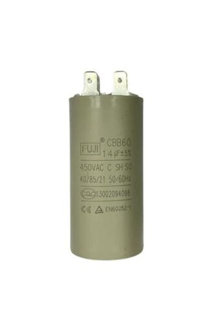 Конденсатор пусковой 450 В 14 мкФ FUJI CBB60 (2+2 PINS) 35x70мм