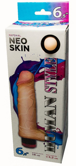 Вибромассажёр LOVETOY HUMAN STYLE 16 см с мошонкой