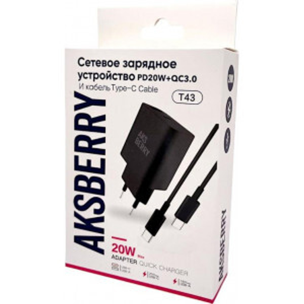 Зарядное уст. Aksberry T43 20W Pd+QC3.0 черный