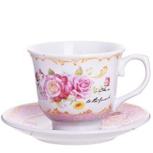 Чайный сервиз Loraine 25782 12 предметов