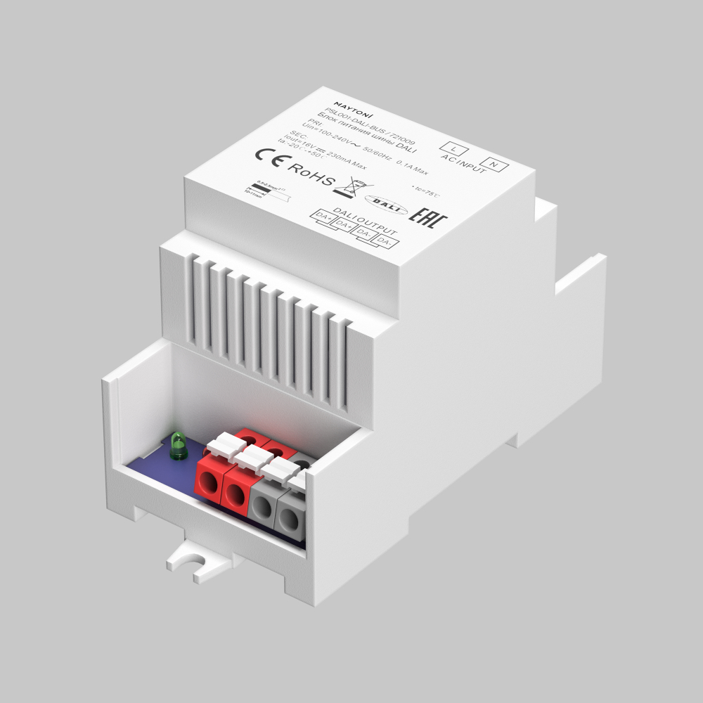Источник напряжения Lighting control 721009