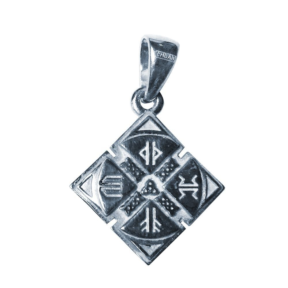 Талисман Амулет Щит Викингов Щит Одина ЮРВ-18-с