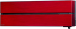 Кондиционер Mitsubishi Electric MSZ-LN35VG2R/MUZ-LN35VG2