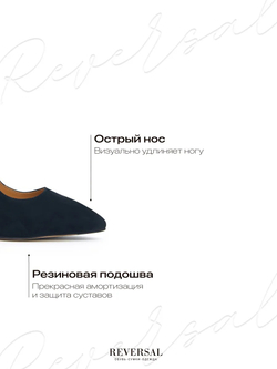 GL2025-111R/Туфли женские