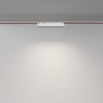 Подвесной светильник Technical TR128B-12W4K-M-W