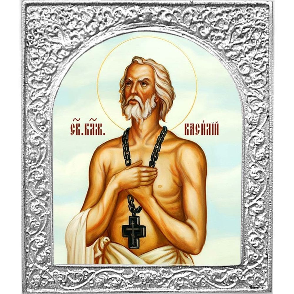 Василий Блаженный. Маленькая икона в серебряной раме. 4,5 х 5,5 см.