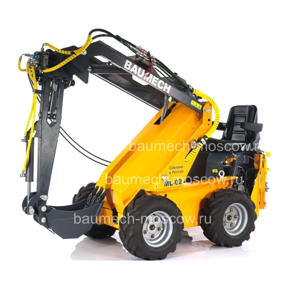 Baumech ML-02 Экскаватор лопатковый с поворотным механизмом, глубина копания 135см, ширина ковша 25см, высота выгрузки 290см