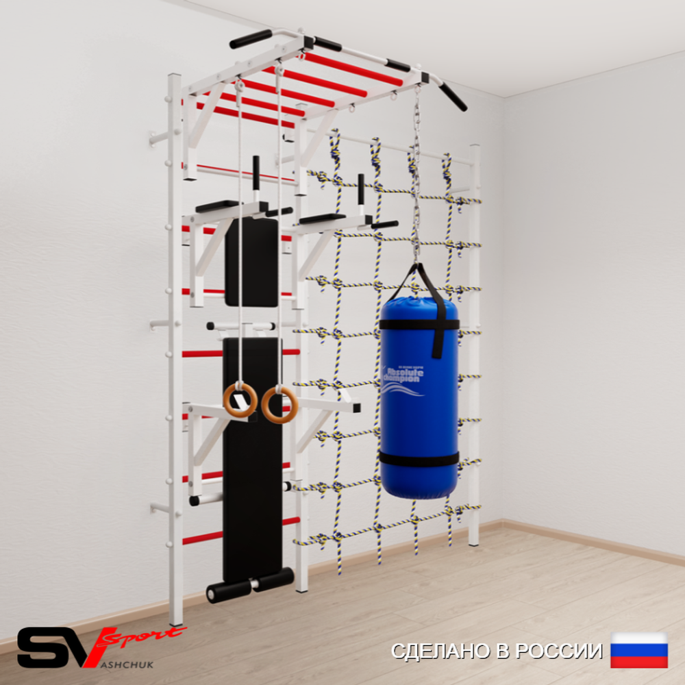 Шведская стенка Sv Sport 56120 (Турник рукоход/Брусья/Стойка/Скамья/Кольца/Цепь/Мешок 22кг/Канатный лаз)