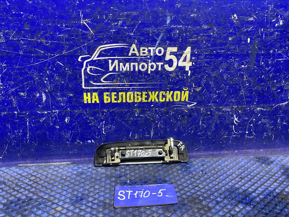 Ручка двери передней правой внешняя TOYOTA CARINA 1991