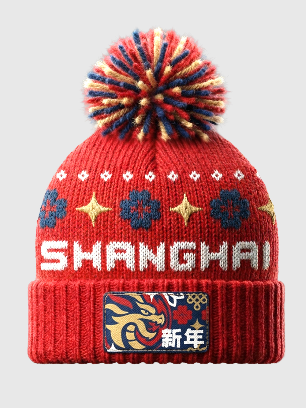 Шапка вязаная