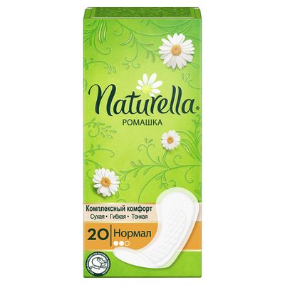 Naturella Normal Ромашка 20шт.(ежедневки)