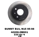 ТОРМОЗНЫЕ ДИСКИ SUNNY B14 1995-2000 N15 FR