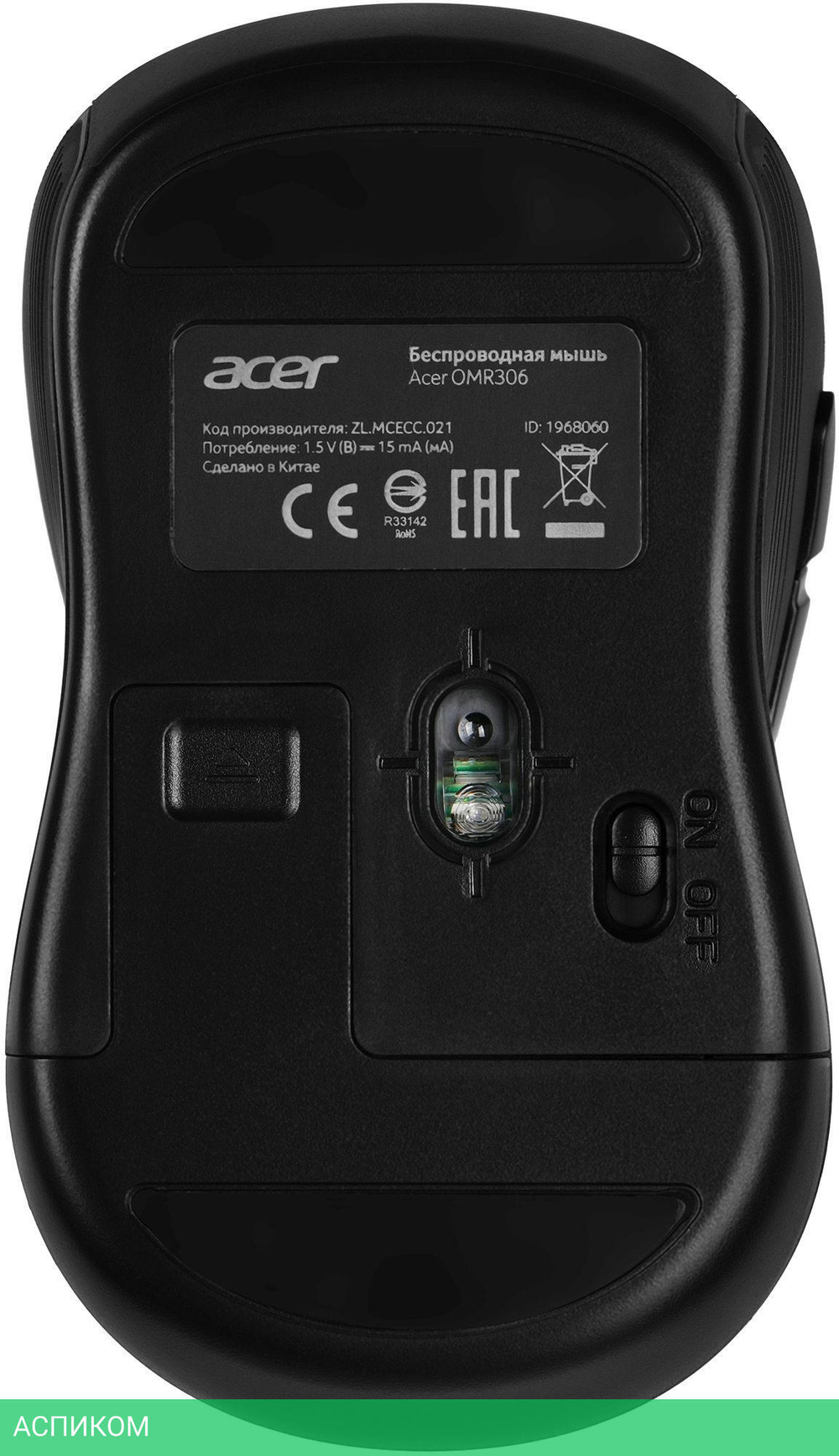 Мышь Acer OMR306 черный/серый (ZL.MCECC.021)