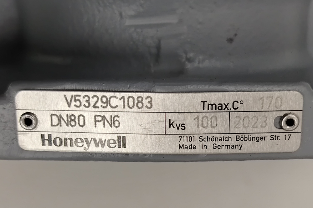 Клапан чугунный фланцевый 3-ходовой DN80 PN6 KVS100 Honeywell V5329C1083
