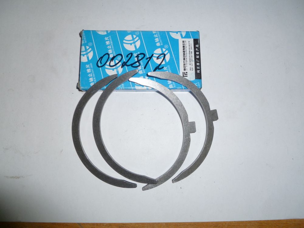 Полукольца упорные вала коленчатого TDL 16-36 4L (К-т на 1 дв-ль,4 шт ) /Thrust pieces, kit