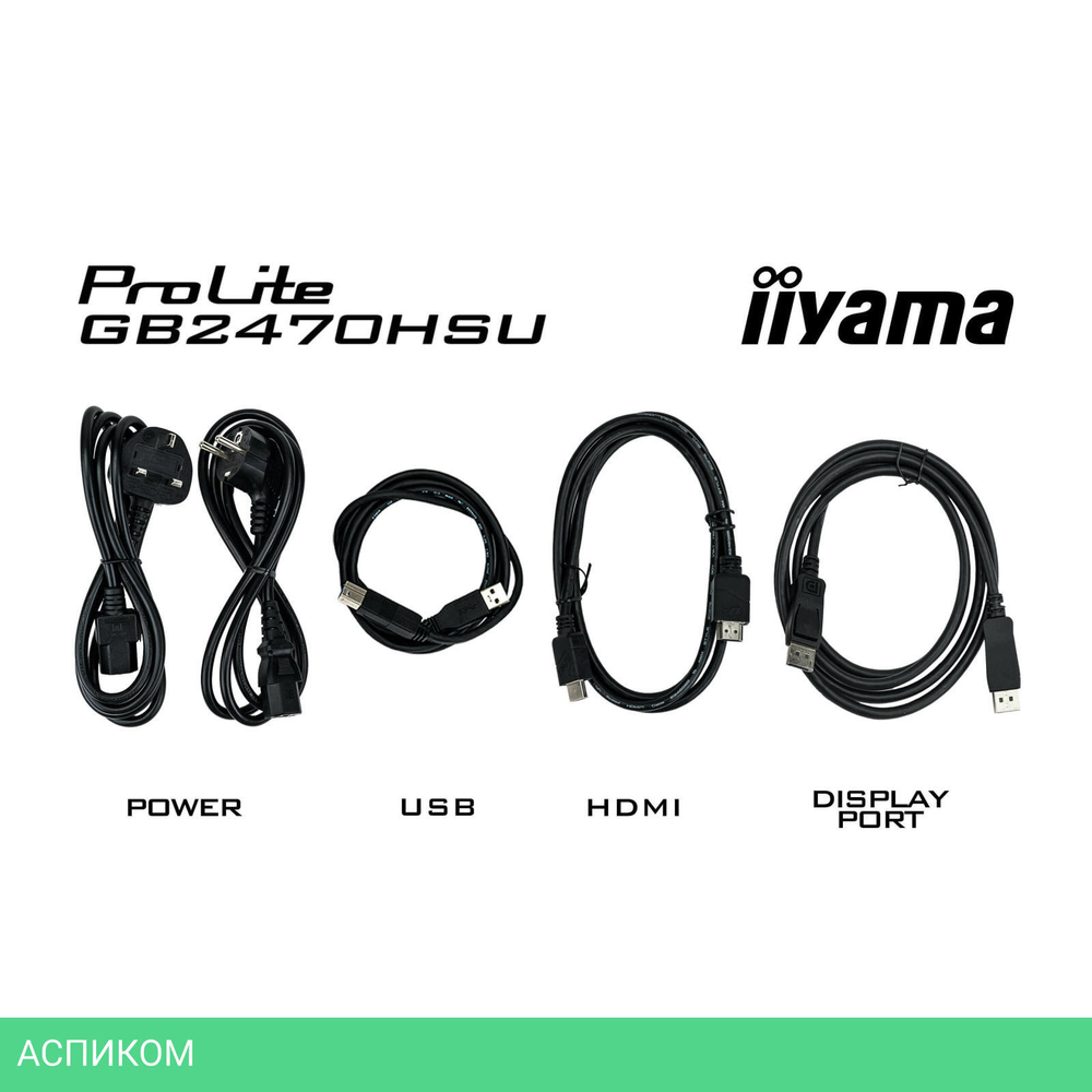 Монитор Iiyama G-Master GB2470HSU-B6 черный