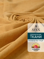 Ткань Канвас для рукоделия штор