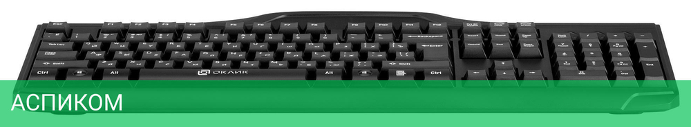Клавиатура Oklick 170M USB черный