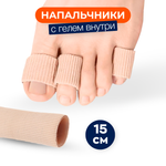 Тканево-гелевая трубка для защиты большого пальца стопы, 1 шт (L)