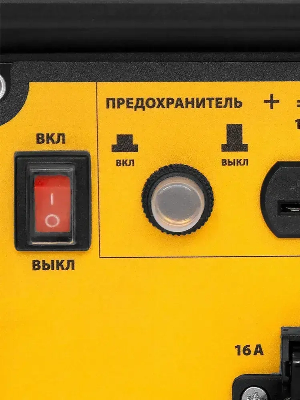 Генератор инверторный DENZEL GT-2500iF, 2.5 кВт и 212 см3 объем двигателя, 230 В и 5 л объем топливного бака, ручной стартер и 2 розетки 16 А, выход постоянного тока 12 В, 94704