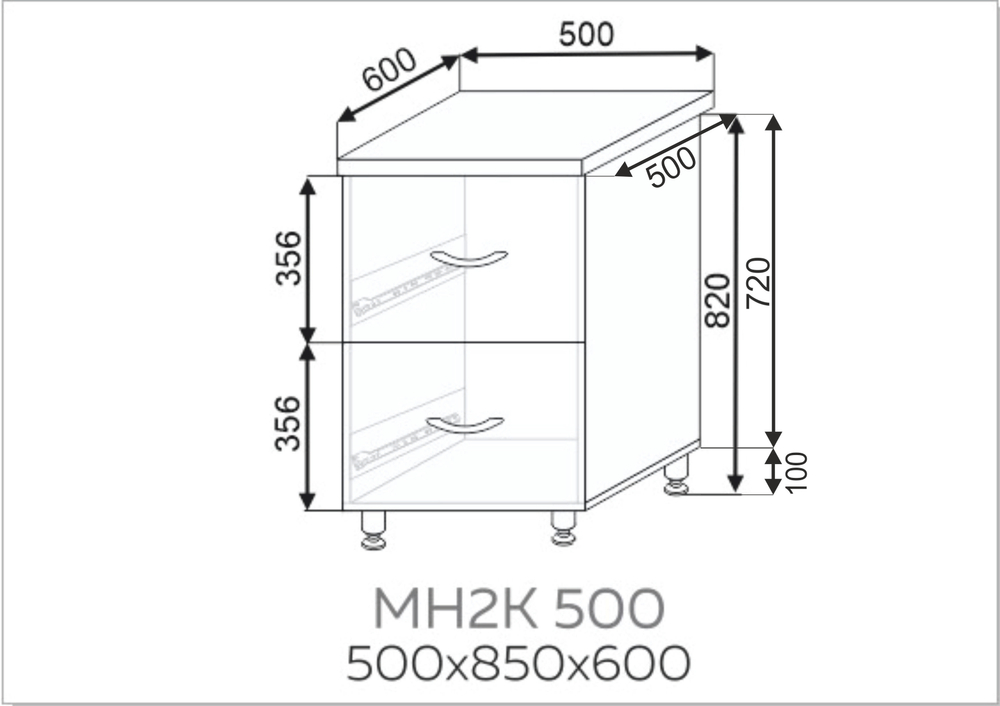 Шкаф нижний 2 ящика метабоксы Павла МН2К 500