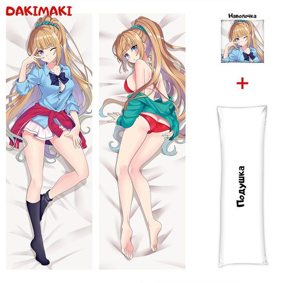 Дакимакура Кей Каруизава арт. 0843