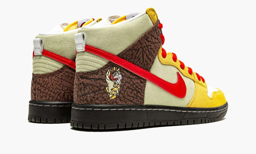 Dunk SB High "Color Skates - Kebab and Destroy"