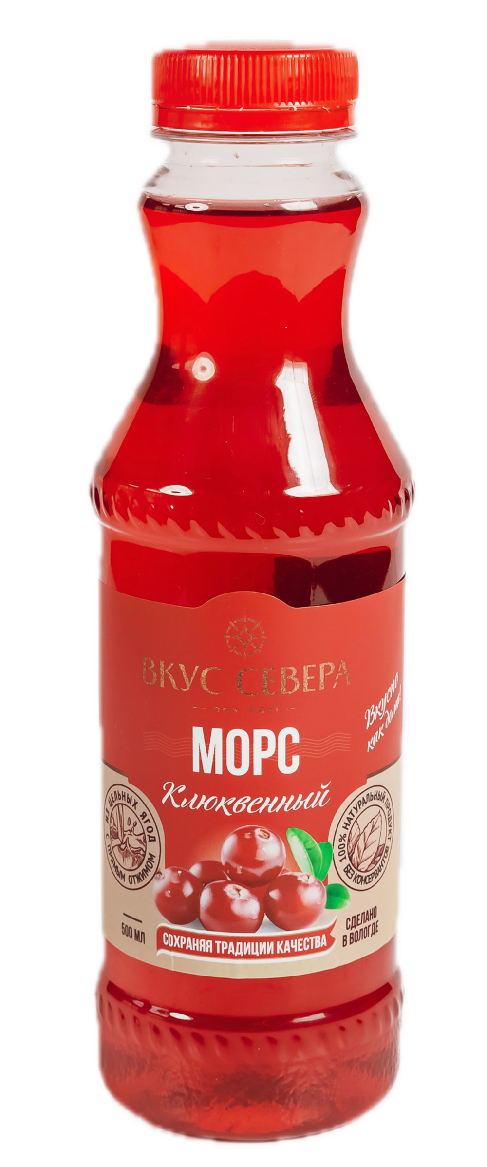 МОРС КЛЮКВЕННЫЙ 0,5 л.