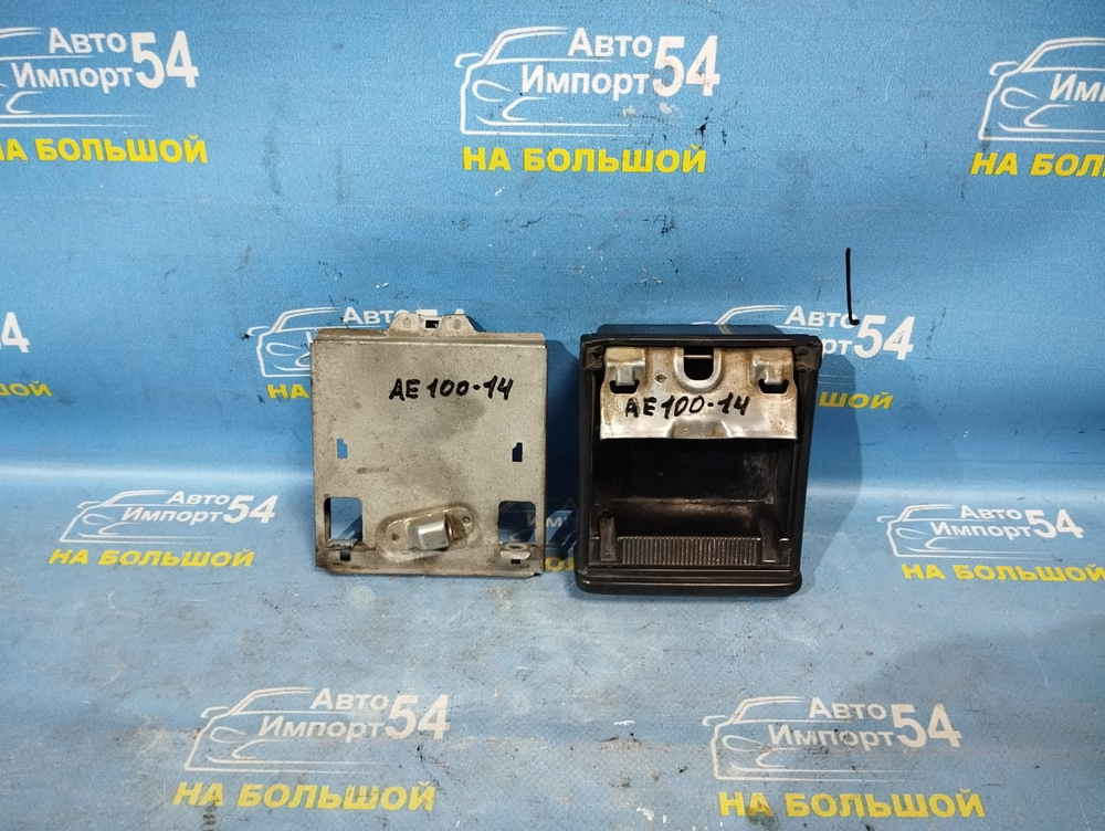 Пепельница TOYOTA SPRINTER 1993