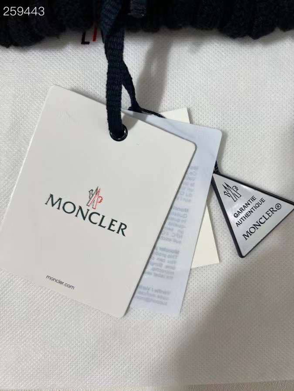 Шапка Moncler, арт. 466092178