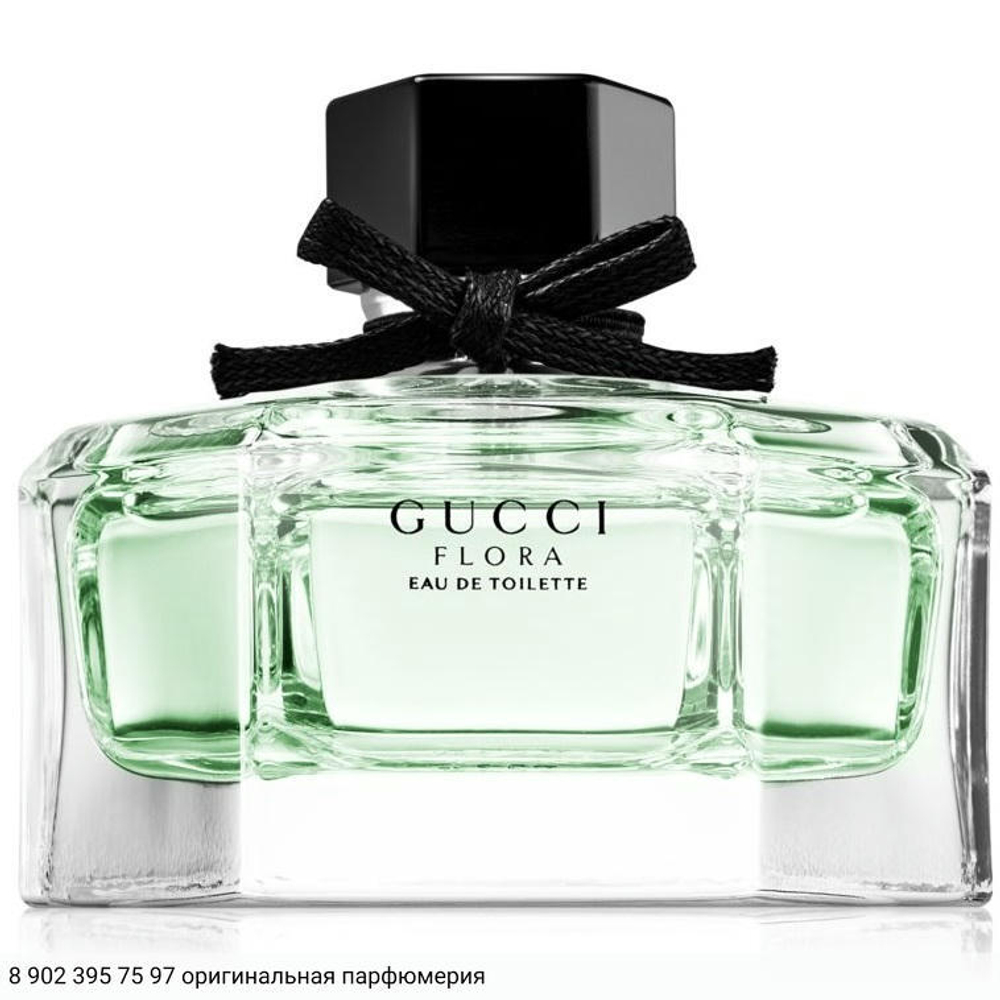 Flora by Gucci