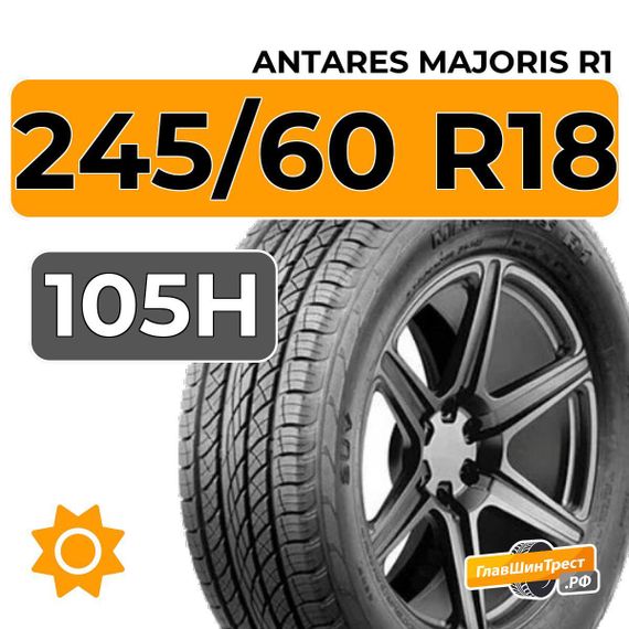 Antares Majoris R1 245/60 R18 105H