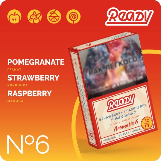 Ready – Aromatic 6