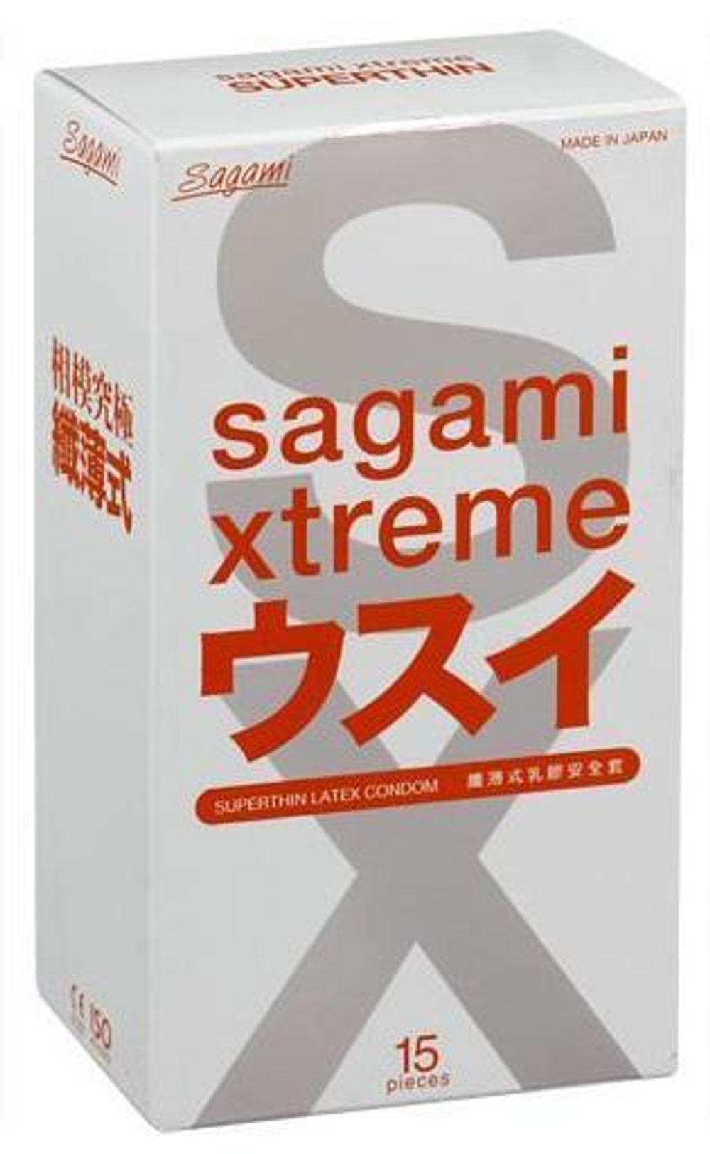 Sagami Xtreme 0.04мм - Презервативы латексные, ультратонкие 15шт.