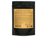 Сухой скраб для тела Жгучий перец, 150 г (2,61 б)